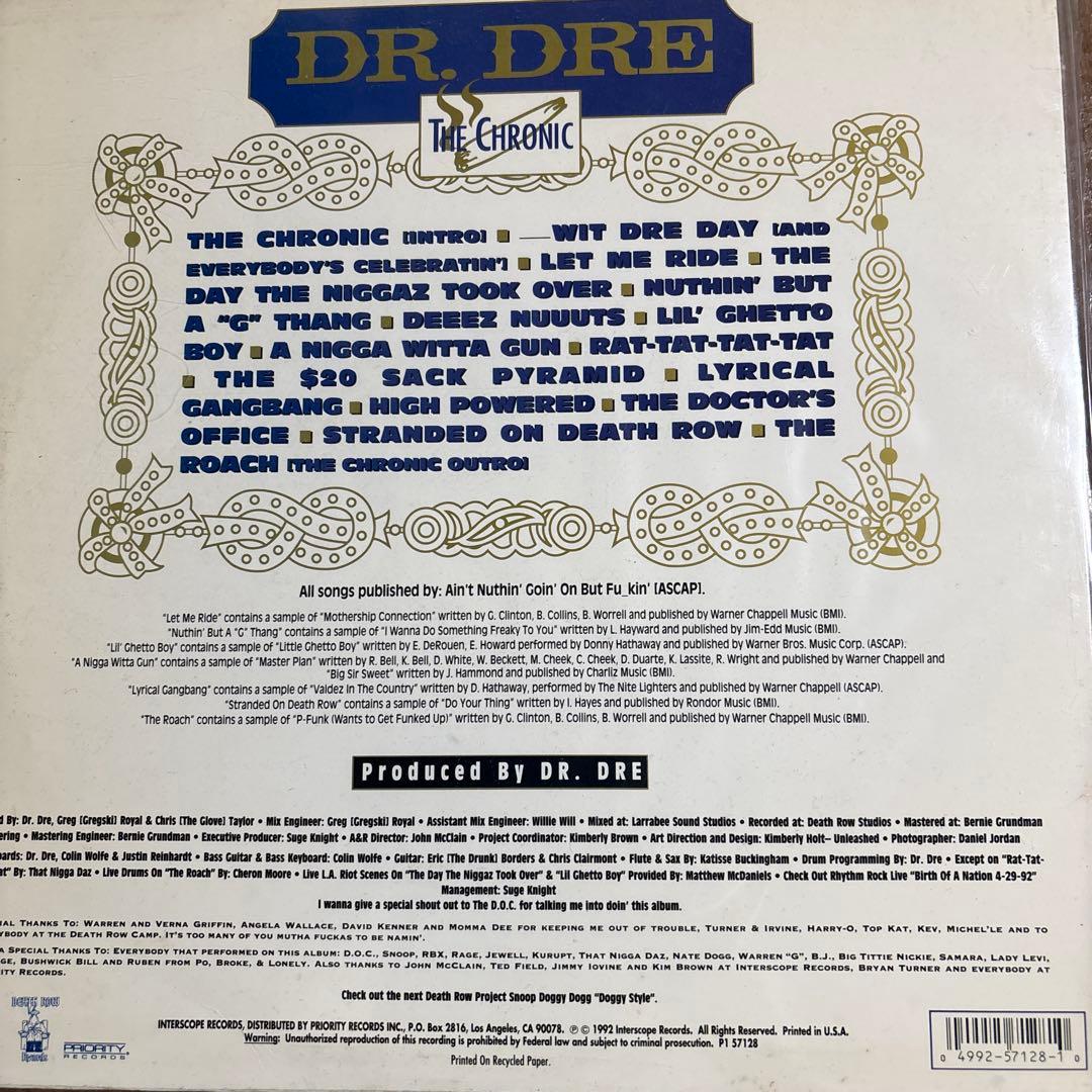 Dr. Dre The Chronic レコード　ＵＳオリジナル盤