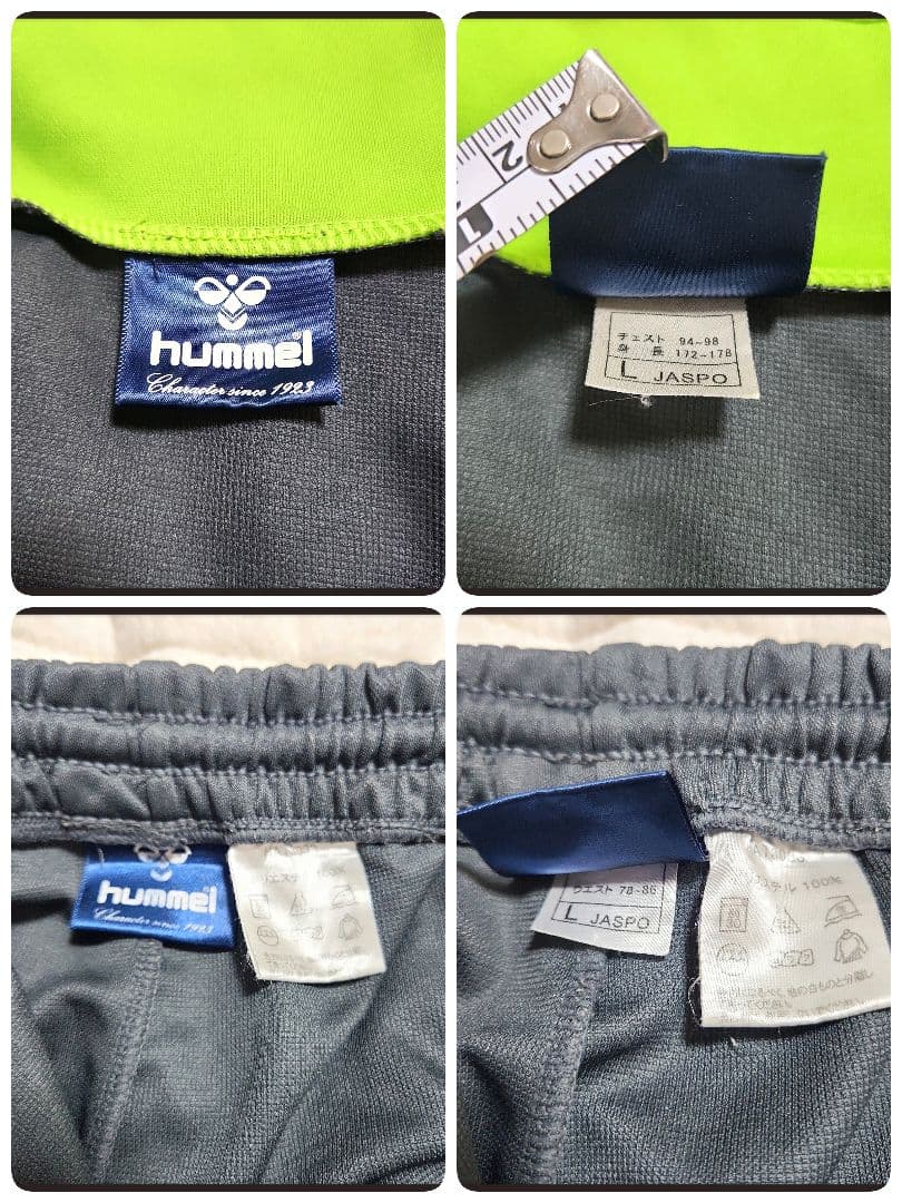 ◼️美品◼️ジャージ上下◼️セットアップ◼️トレーニング◼️ウォーキング◼️ジム