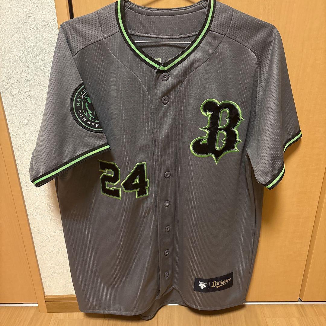 オリックスバファローズ　紅林弘太郎　2021年　夏の陣　限定ユニフォーム　L