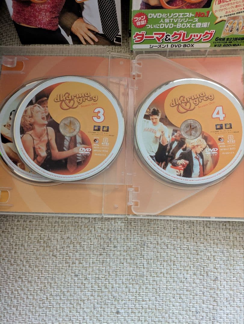 dharma & greg DVD-BOX セット　ダーマ&グレッグ