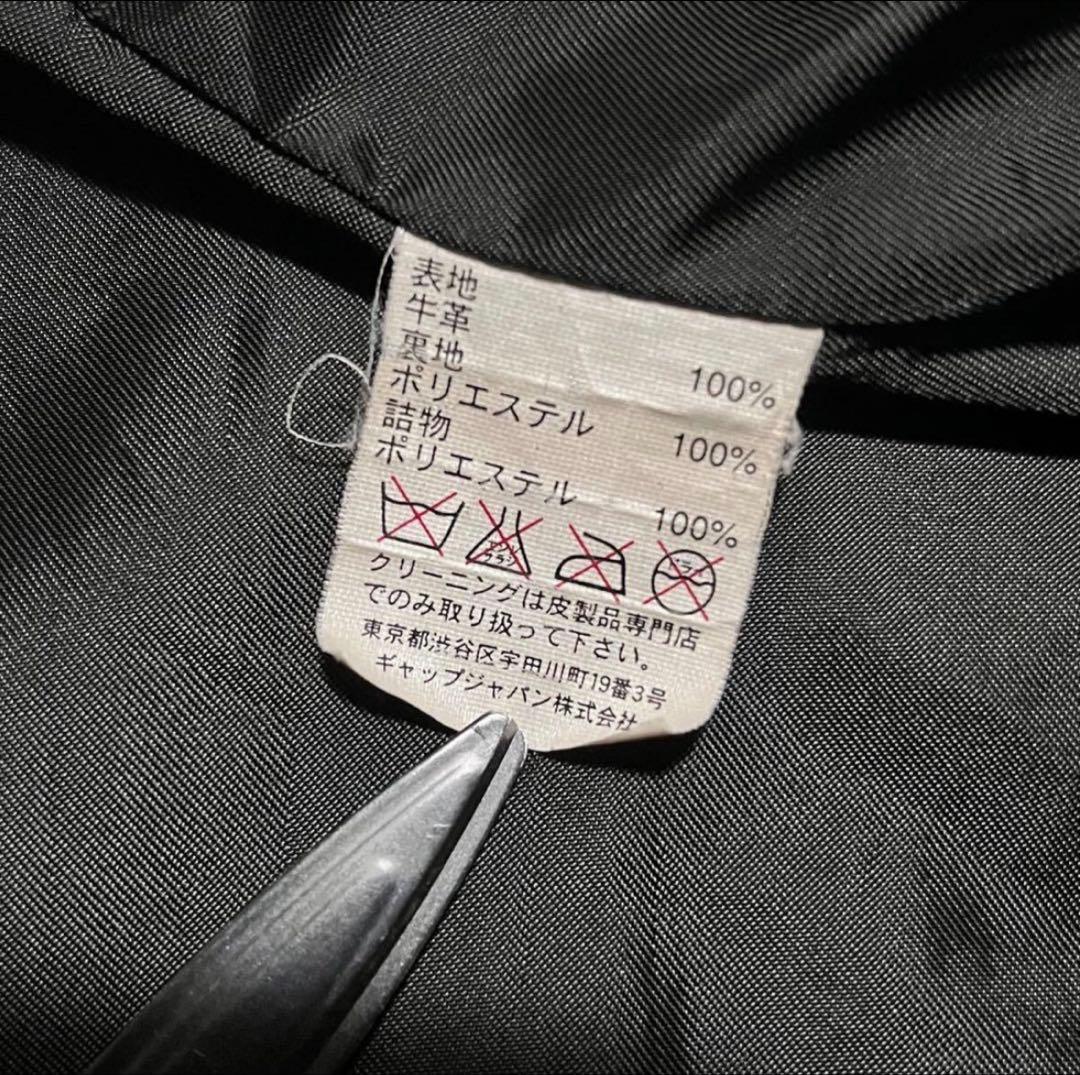 【GAP】OLD GAP LEATHER TRACK JACKET