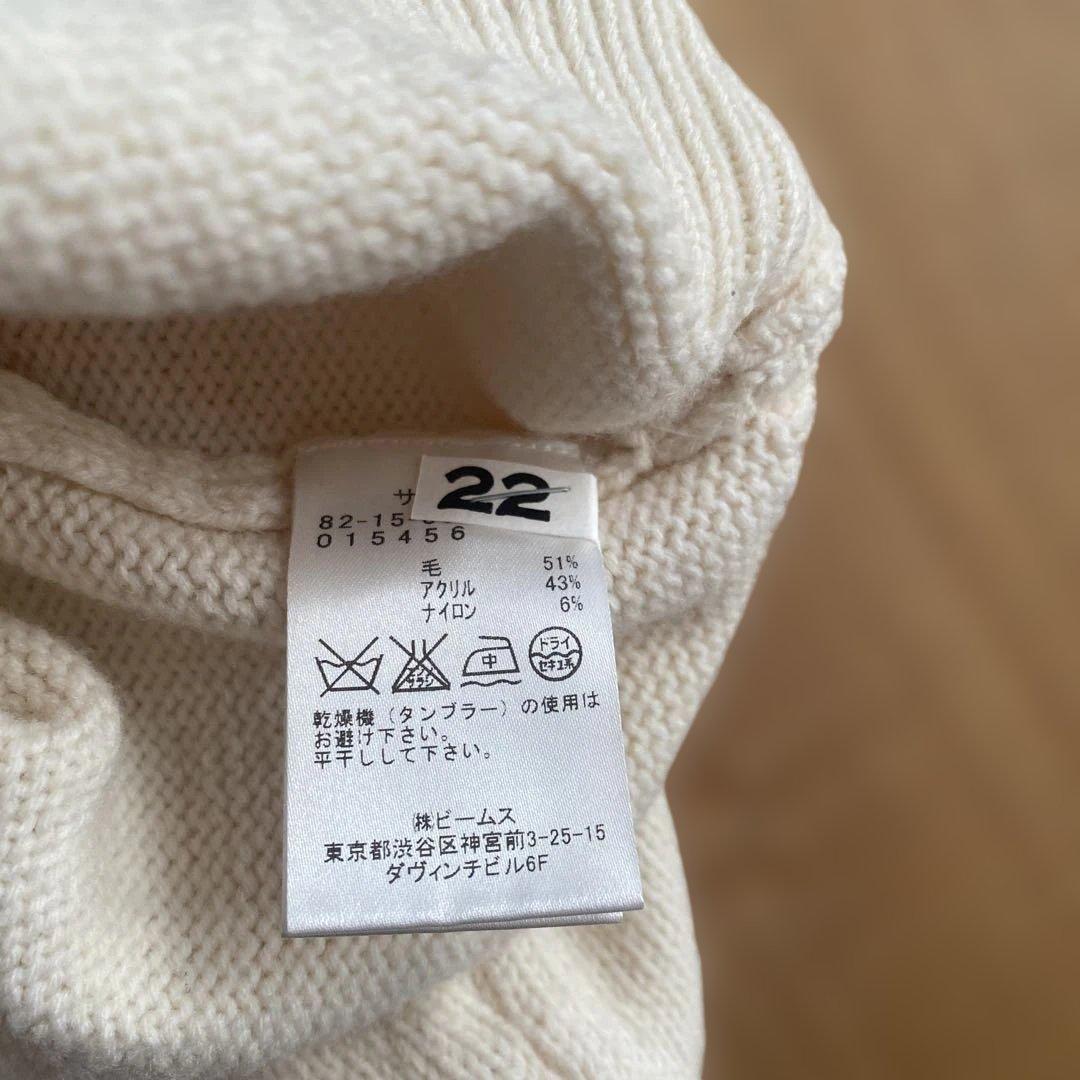 BEAMS GOLF　セーター