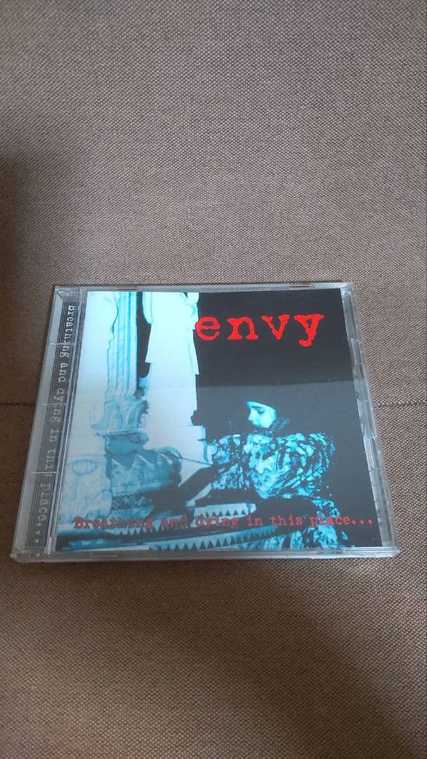 envy 廃盤