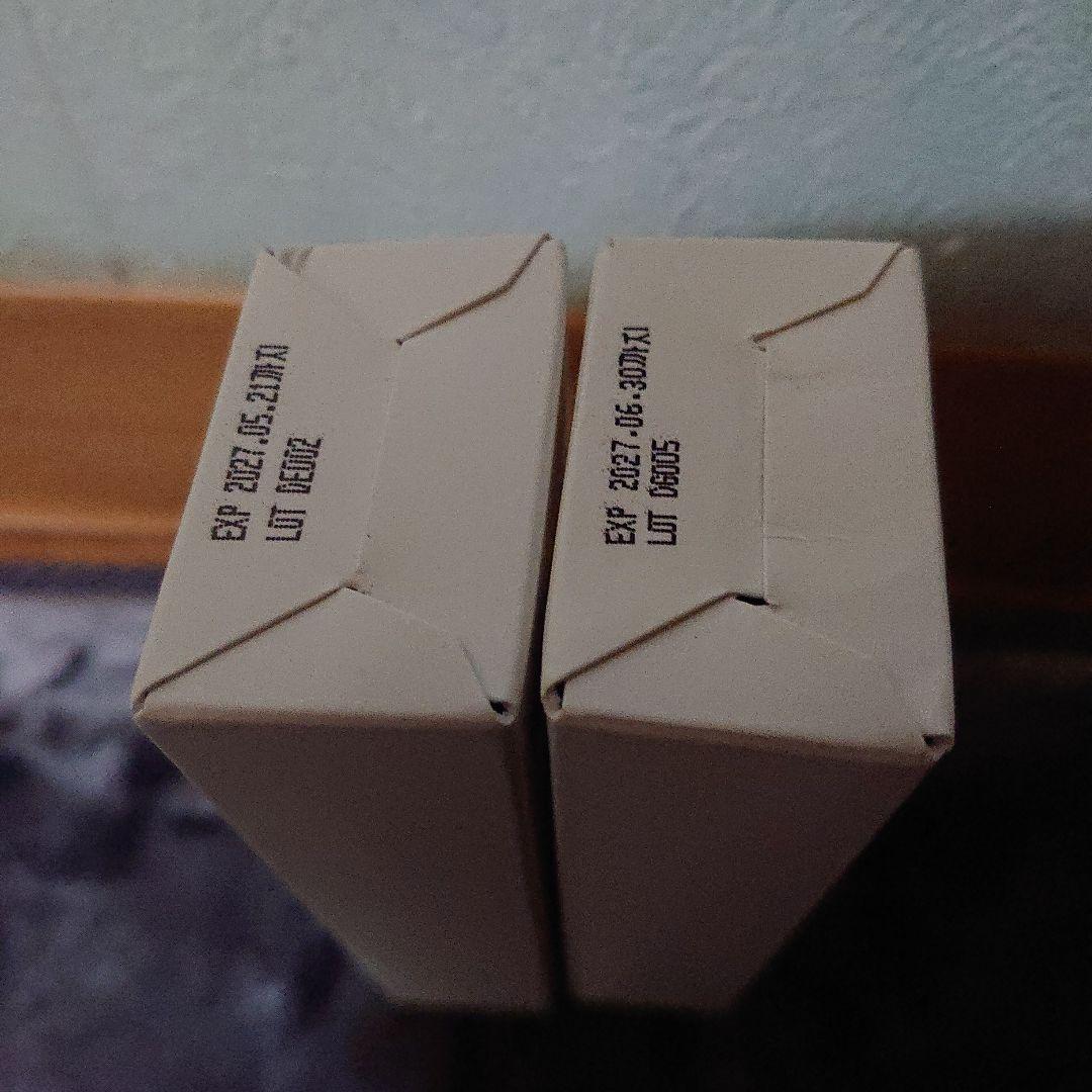 【新品】ナインテイルズ スピードリフト2本セット 美容液下地