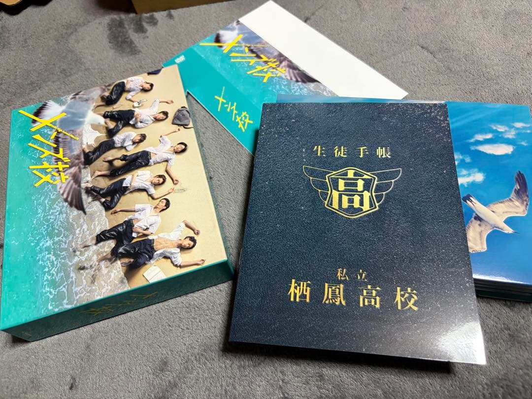 なにわ男子 DVD 4点セット