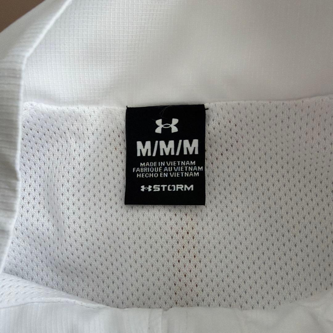 Under Armour 防水 Mサイズ ホワイト　ジャージ