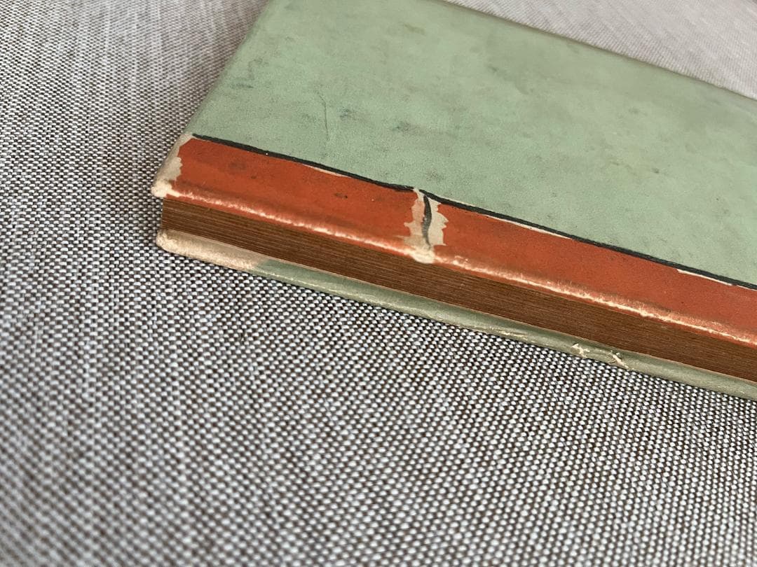 【署名入り】井伏鱒二「随筆集 點滴」