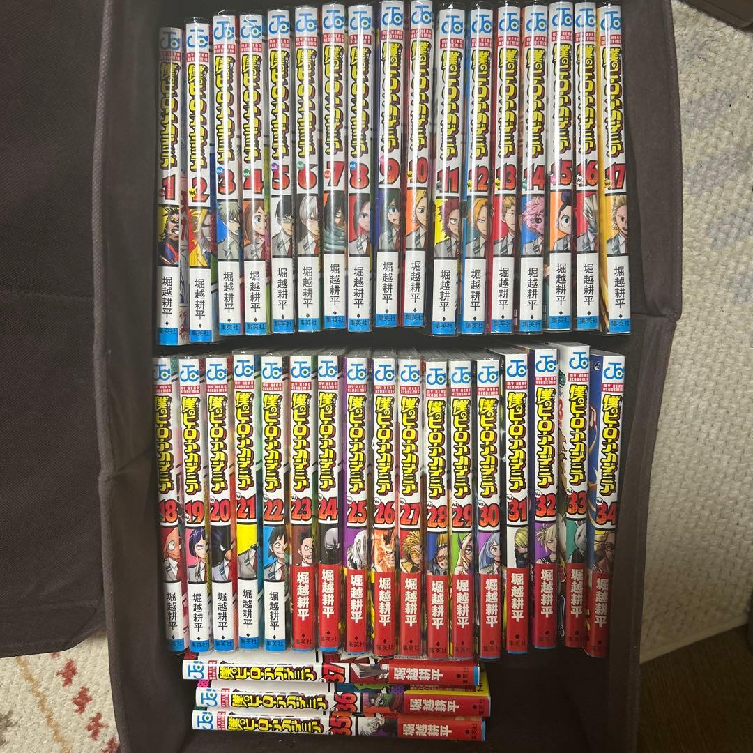僕のヒーローアカデミア全巻セット＋書籍おまけ付き