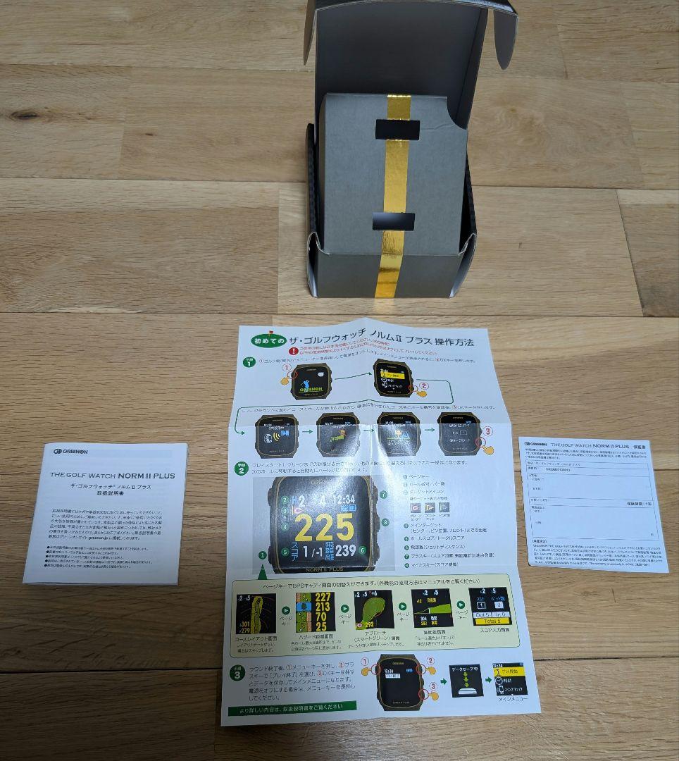 THE GOLF WATCH NORM II PLUS ブラック