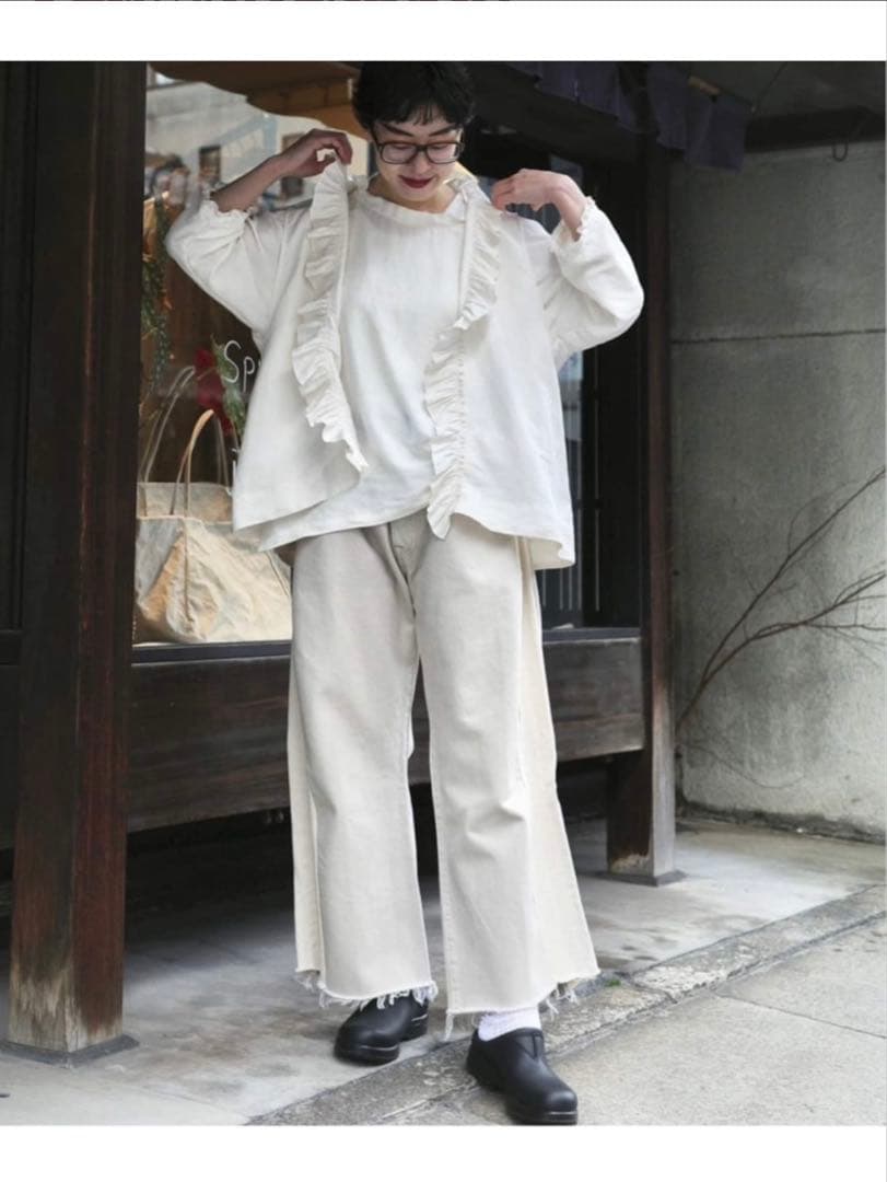 2025SSjournalstandardluxeヴィンテージローンフリルジレ