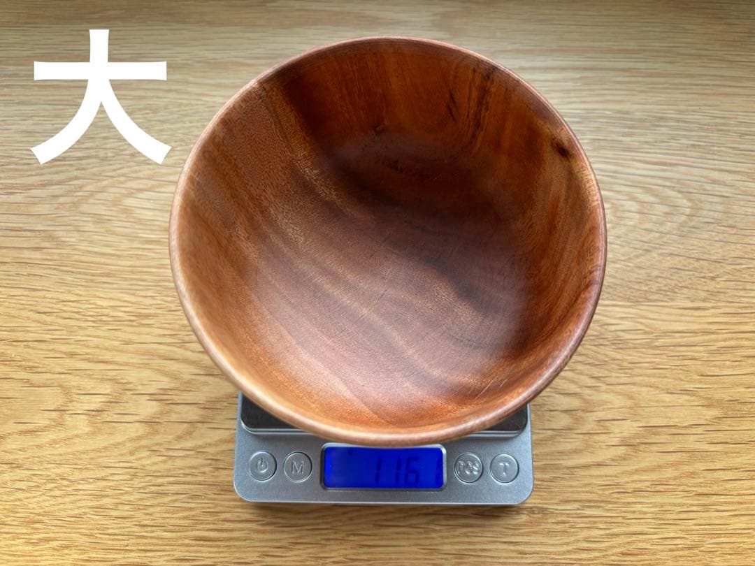 【新品未使用】山のうつわ型 天然木の器（大・中・小）セット