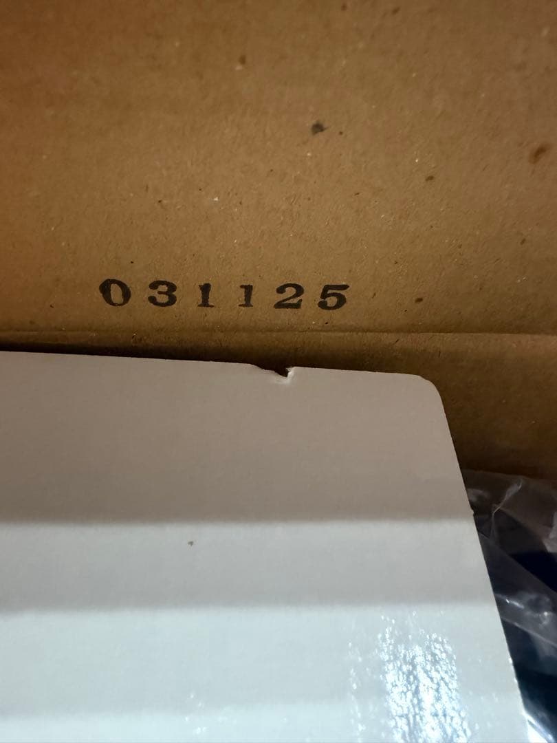 【希少価値・入手困難】ドラゴンクエスト 剣神 蘇りし伝説の剣