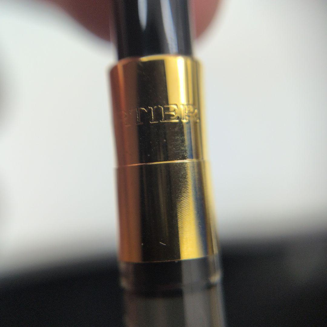 c*k様 Cartier トリニティ ドゥ カルティエ 万年筆　ペン先無し