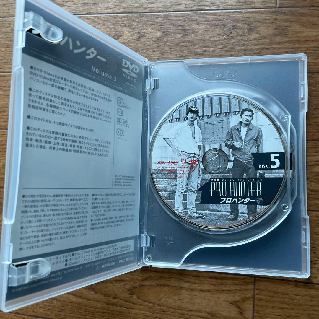 プロハンター DVD-BOX〈初回限定生産・6枚組〉