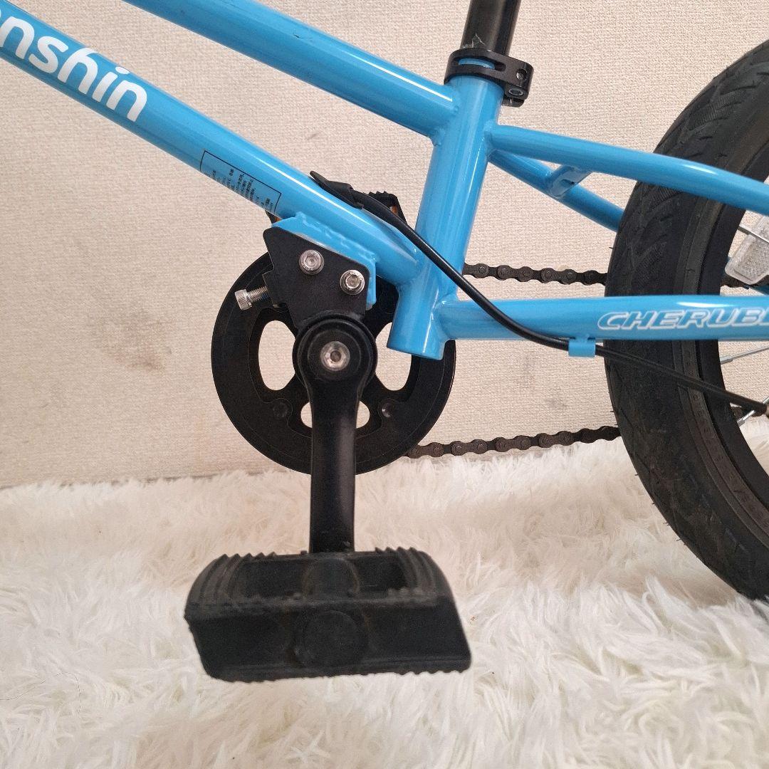 【美品】へんしんバイクC14 スカイブルー