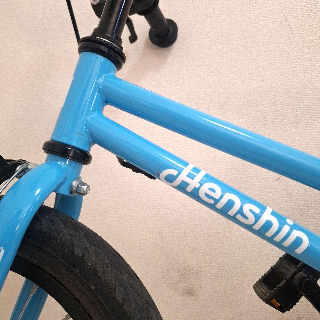 【美品】へんしんバイクC14 スカイブルー