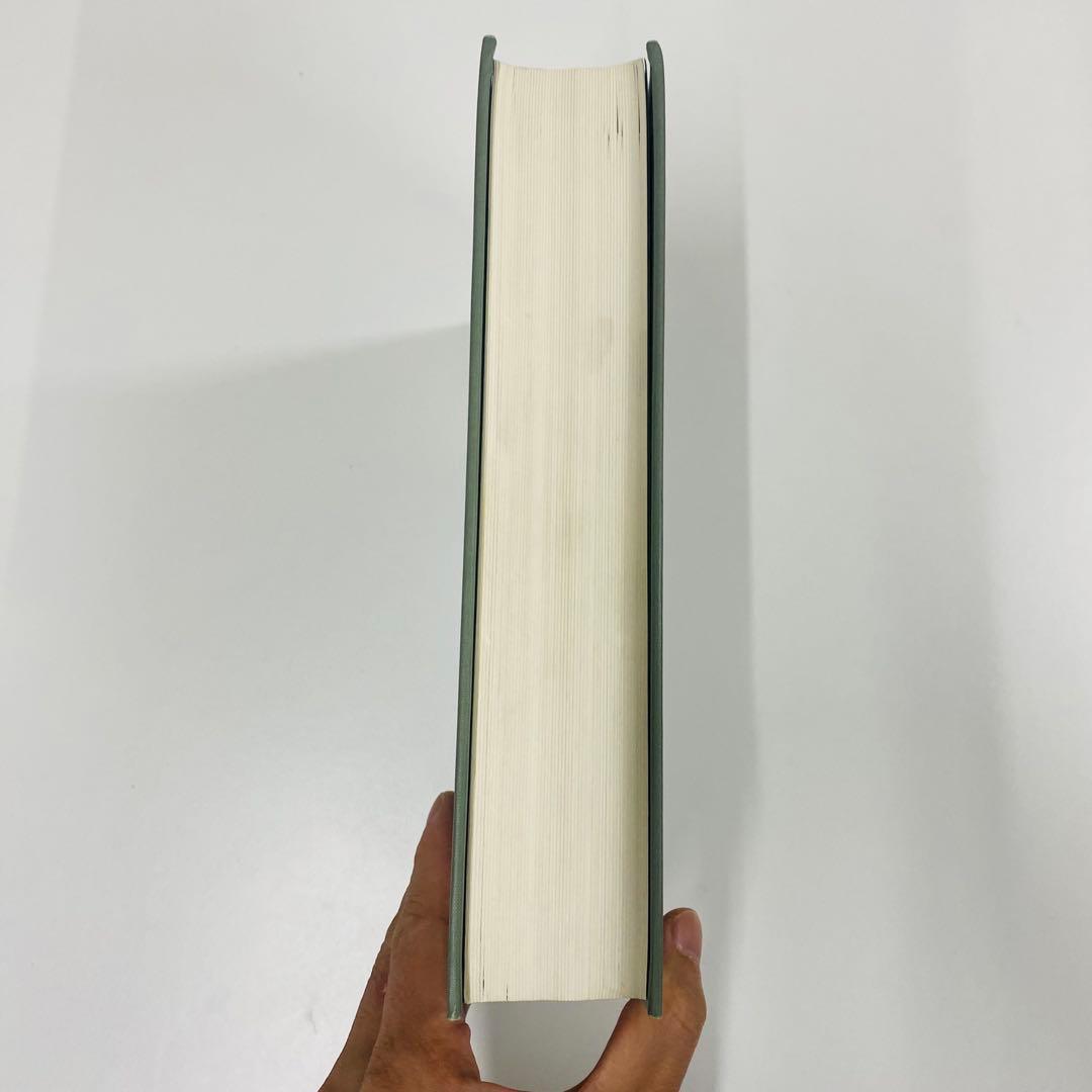 獣医外科手術　講談社