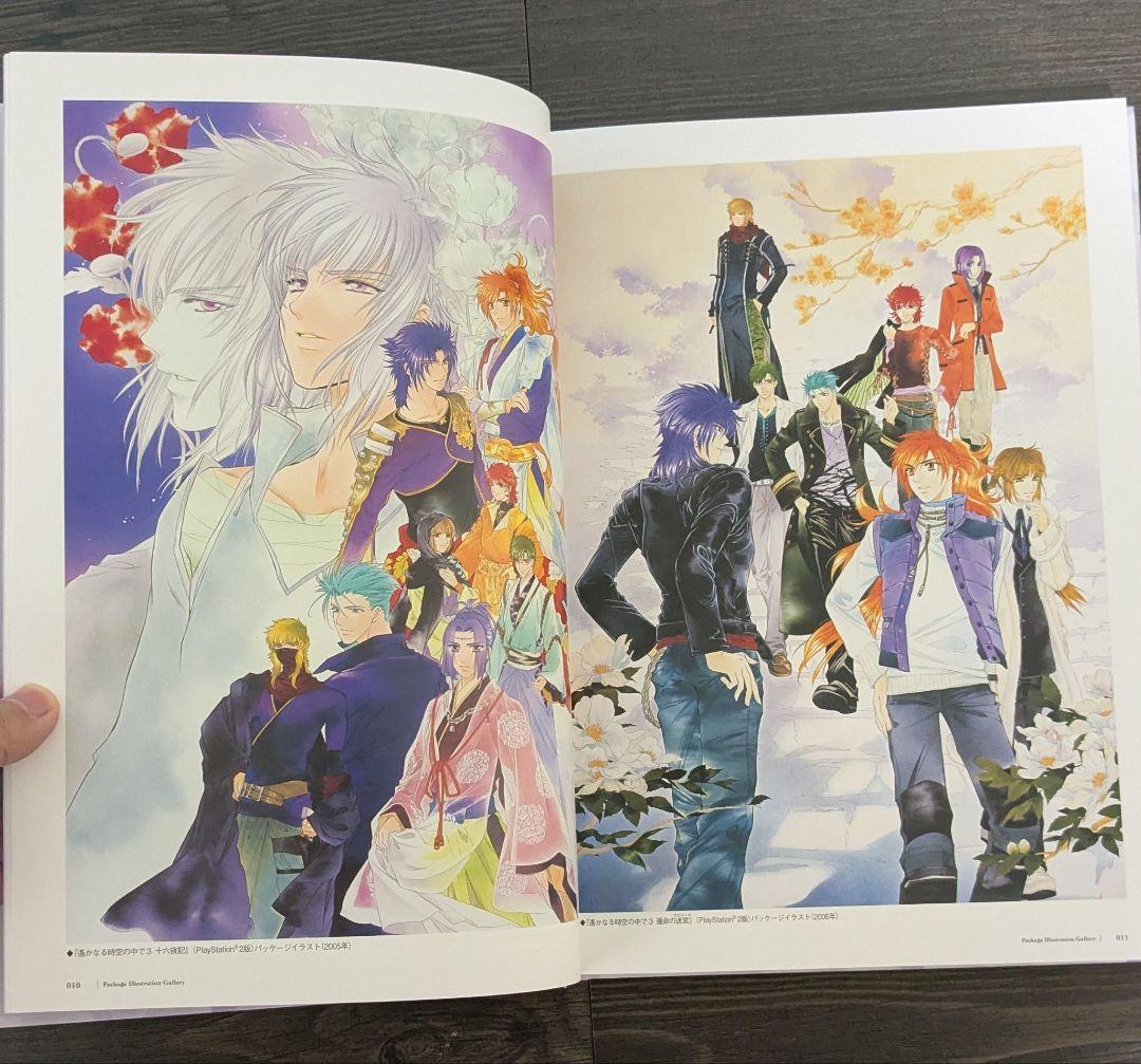 アート・デザイン・音楽 Neoromance 25th ANNIVERSARY BOOK