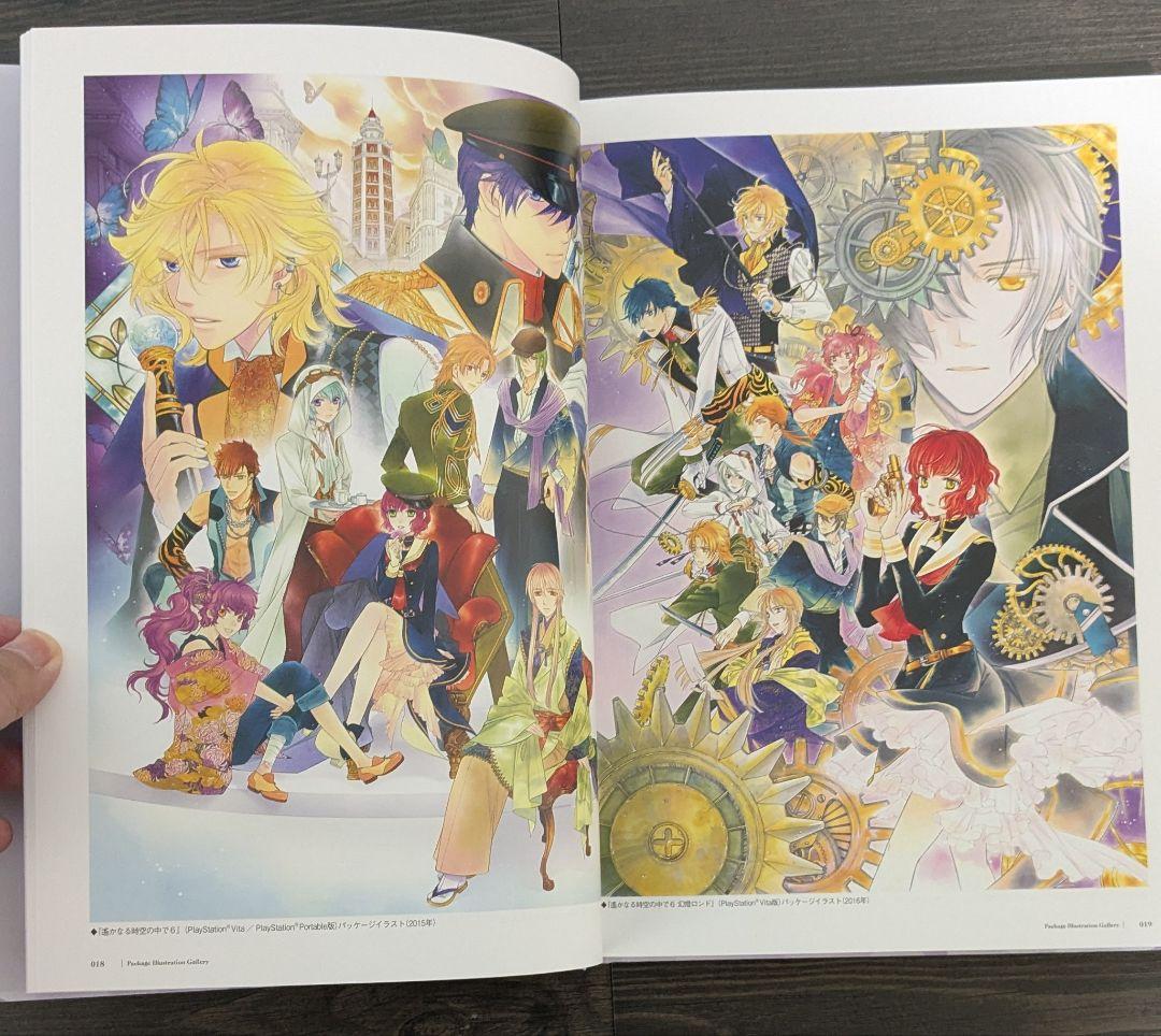 アート・デザイン・音楽 Neoromance 25th ANNIVERSARY BOOK