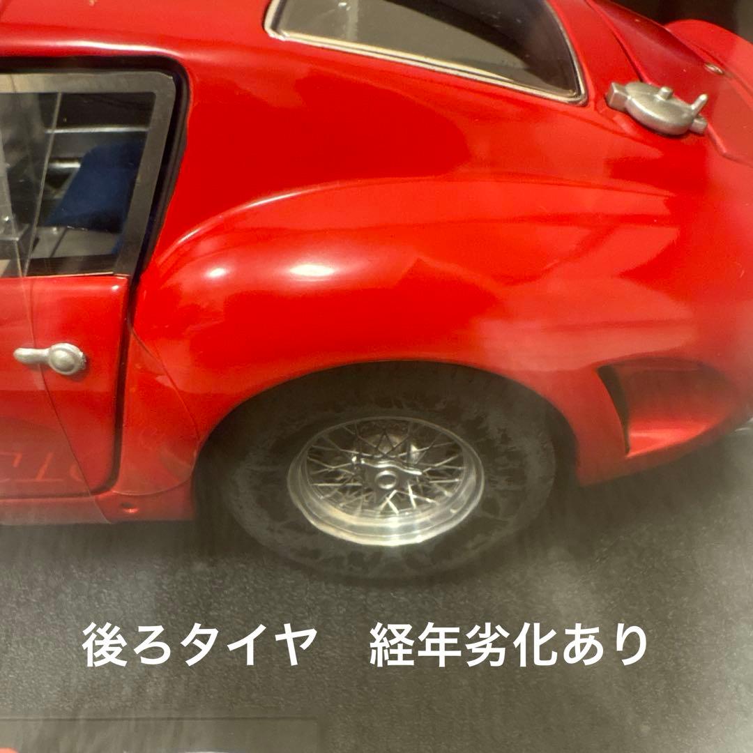 Ferrari 250 GTO 1/18 スケール ELITE