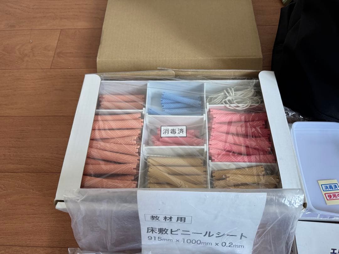 美容学校　教材道具