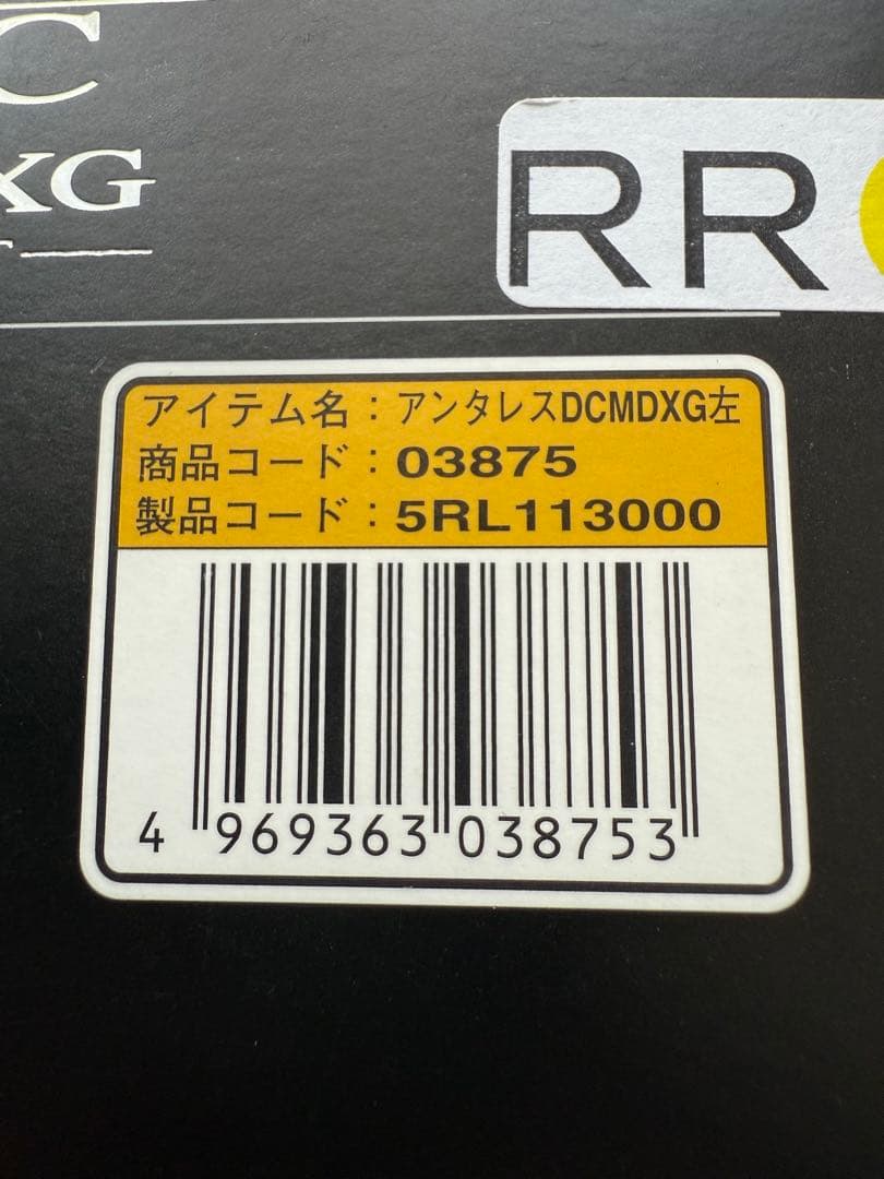 [美品キズなし] 18アンタレスDCMD XG 左ハンドル 1回使用品