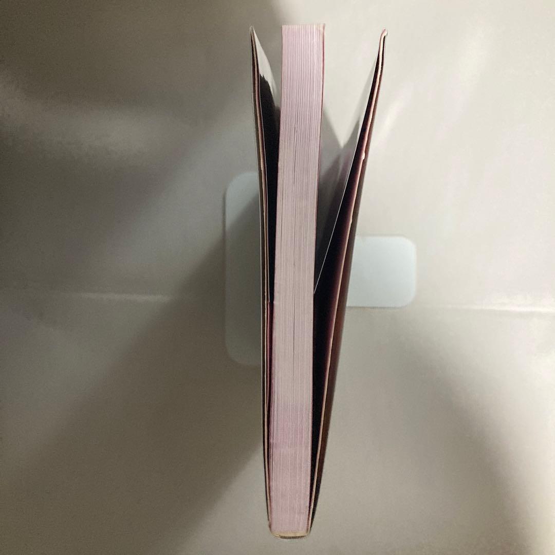 ルイーズ・ヘイの鏡のワークブック　自分を愛せば人生はうまくいく　匿名配送