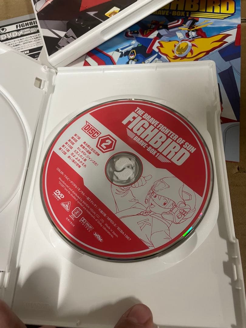 アニメ THE BRAVE FIGHTER OF SUN FIGHBIRD -BOX 1