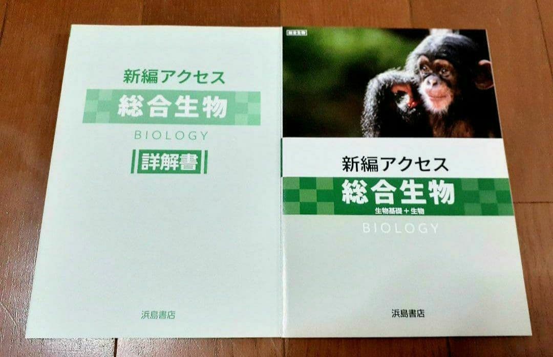 ビジネス・経済 