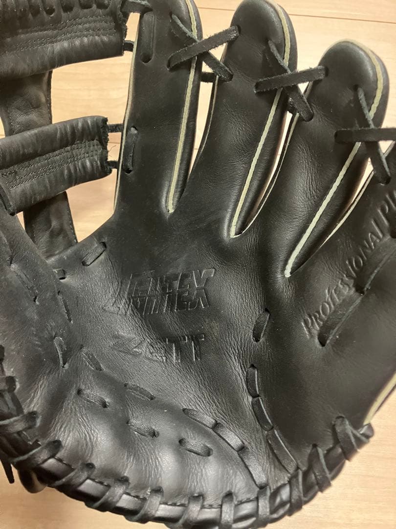 ゼット ライテックス グローブ 軟式　オールラウンド BSGB3920