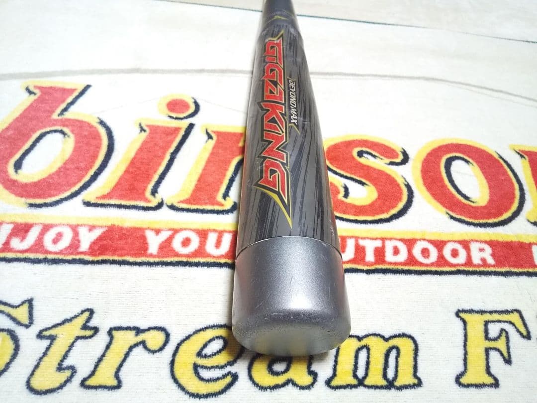 ギガキング BEYONDMAX バット ビヨンドマックス GIGAKING