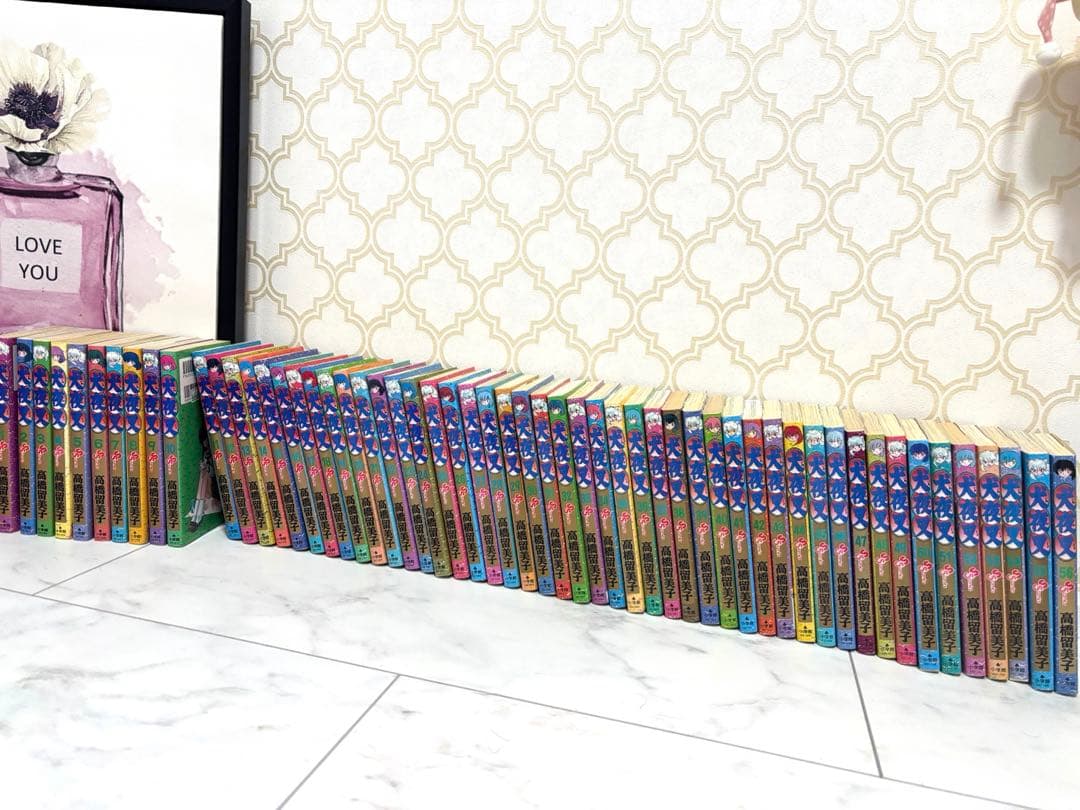 犬夜叉　漫画　全巻56