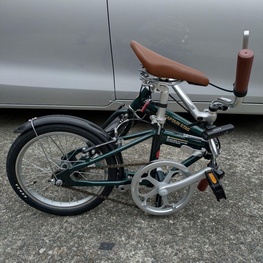 CAPTAIN STAG / キャプテンスタッグ 16インチ 折りたたみ自転車
