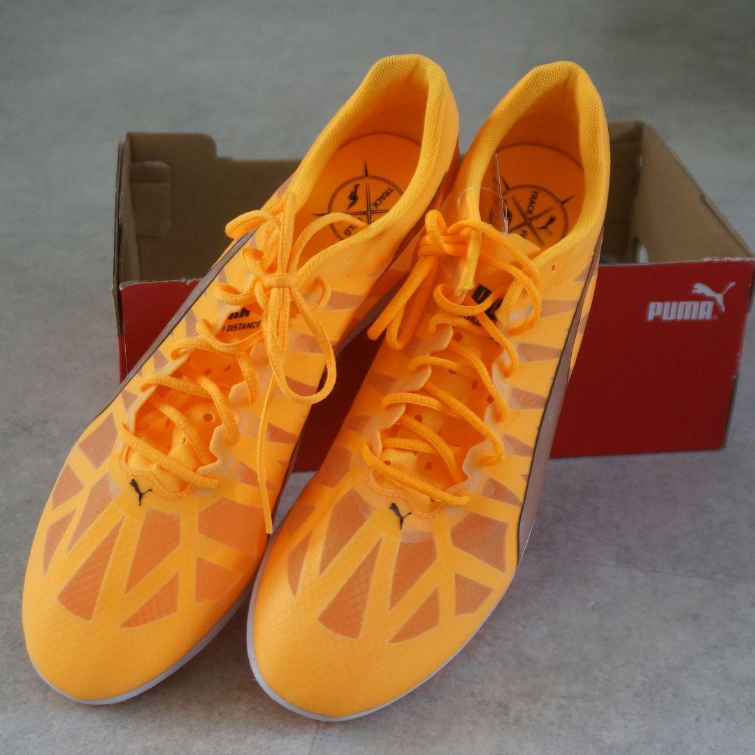 【訳あり】PUMA スパイク・シューズ オレンジ