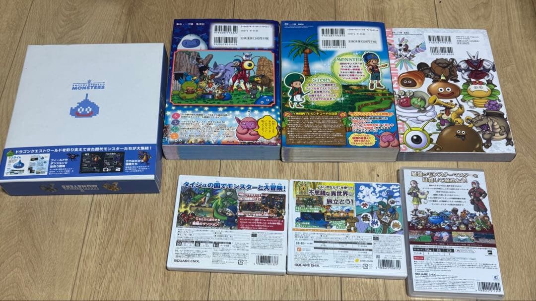 ドラゴンクエストモンスターズ123 スイッチ 3ds 攻略本3冊モンスター大図鑑