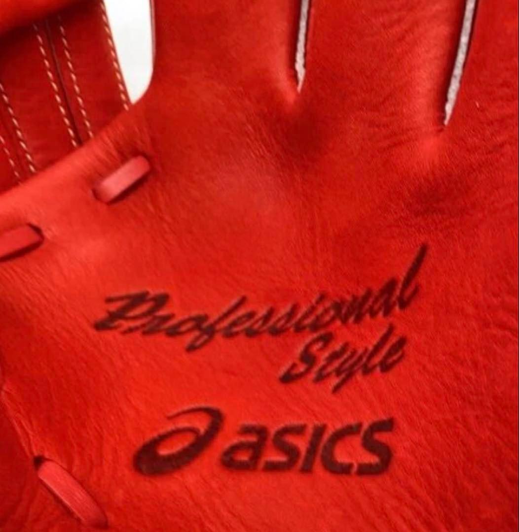 大谷翔平モデル アシックス 軟式用 グローブ プロフェッショナルスタイル 右投げ