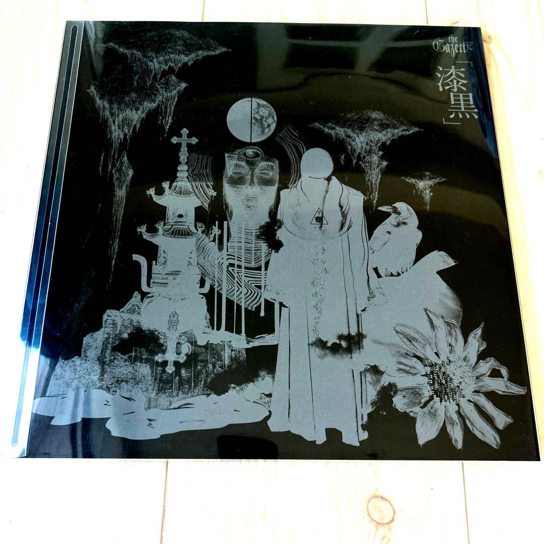 the GazettE/ DOGMATIC FINAL-漆黒-《初回限定盤》