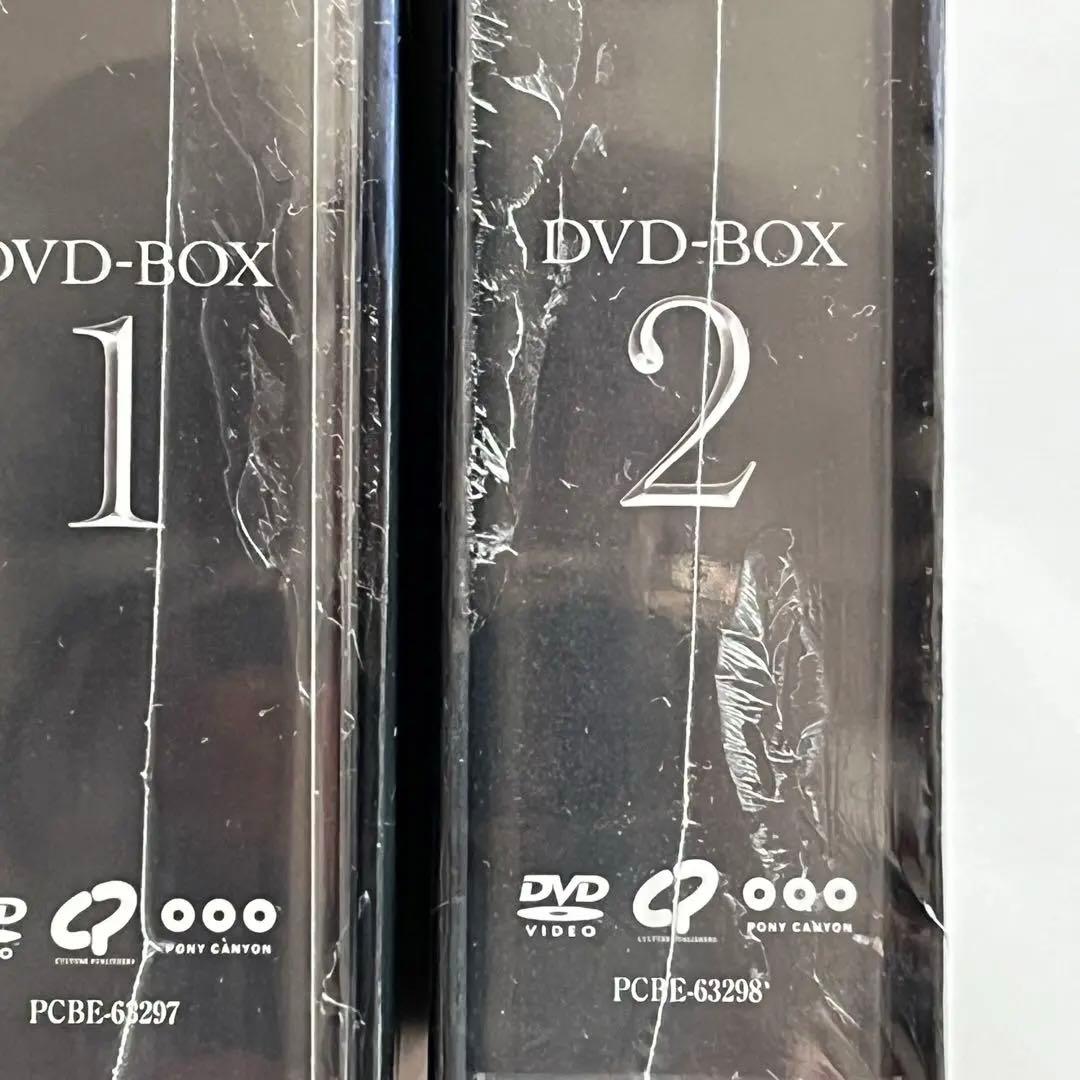 秘密　DVD BOX 1 & 2 初回限定生産　チソン　ファン・ジョンウム