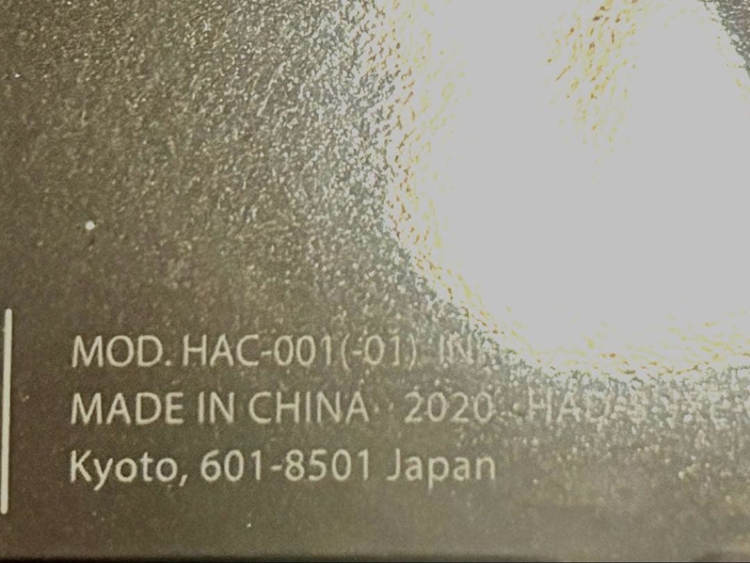 Nintendo Switch 本体 バッテリー強化版 ソフト4本セット 箱あり