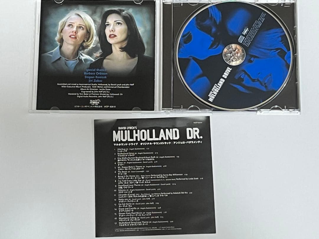 マルホランド・ドライブ オリジナル・サウンドトラック CD