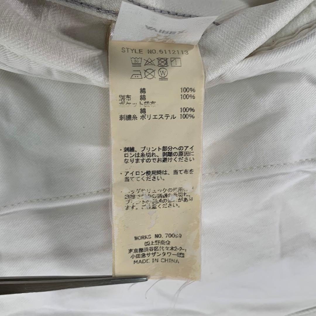 AVIREX アヴィレックス TOPGUN トップガン デニム ジャケット