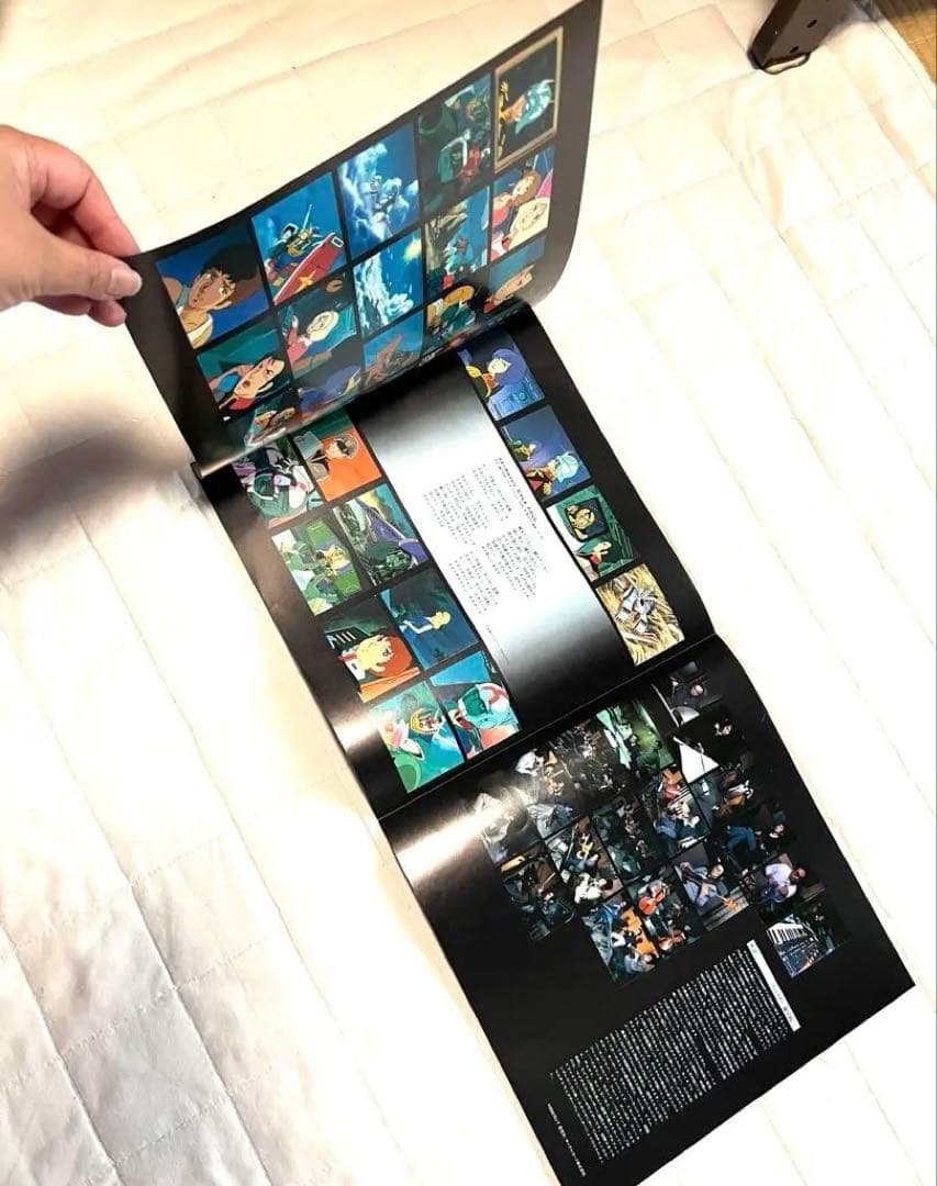 限定盤　帯付き ポスター付き　ベストオブ機動戦士ガンダム　ベストオブガンダム