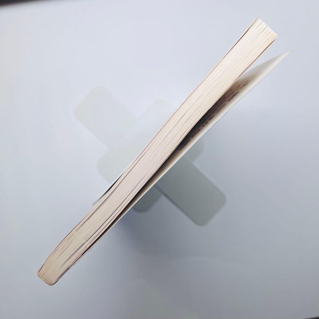 紙ふうせん　フォーク選歌29 再会　赤い鳥　代表作　楽譜　別冊折込コード楽譜付