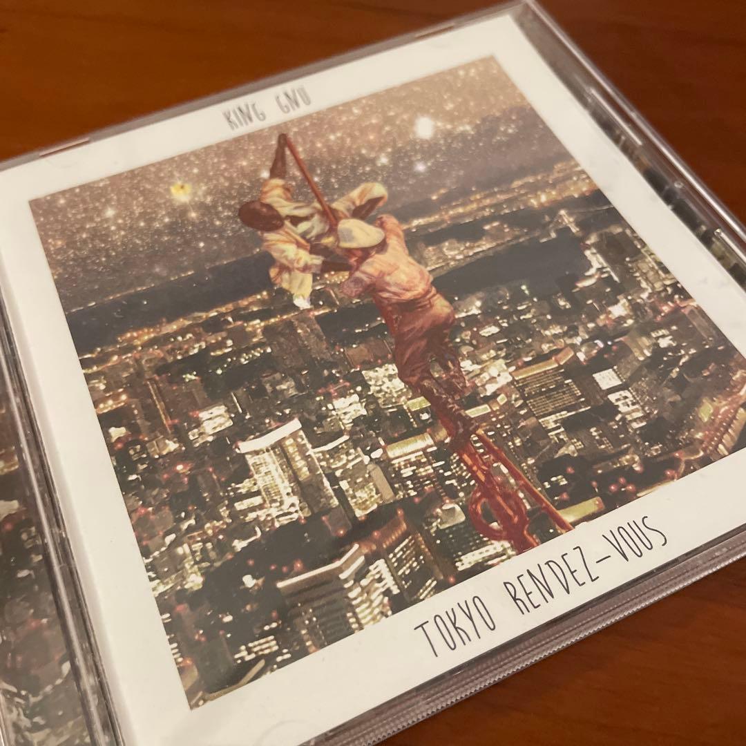 King Gnu Sympa 初回限定盤 ＆Tokyo Rendez-Vous