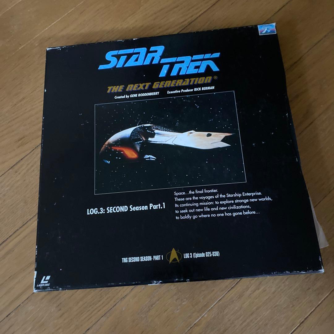 STARTREK THE NEXT GENARATION LD 3巻セット