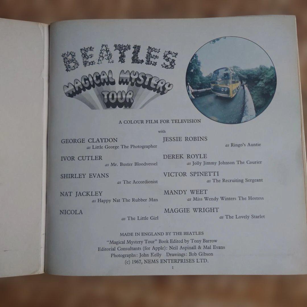 UK初期盤BEATLES MAGICAL MYSTERY TOUR