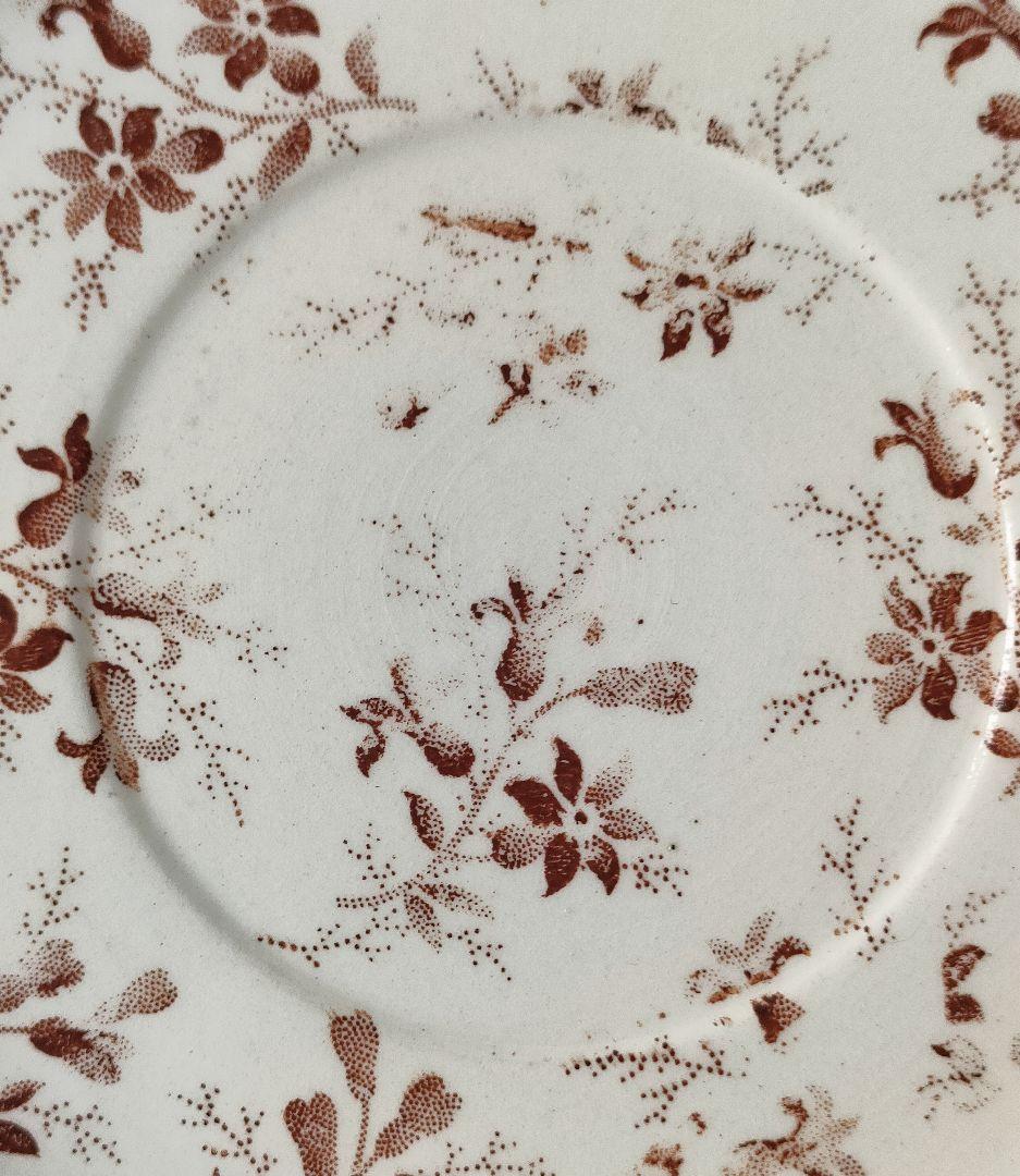 希少　美品　サルグミンヌ　PERSE　小皿　　フランスアンティーク