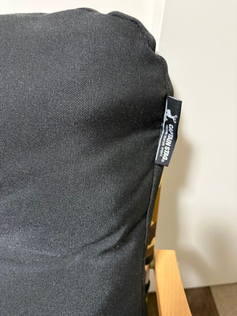 新品❣️キャプテンスタッグ ✨ベンチとベンチカバーのセット✨キャンプに✨