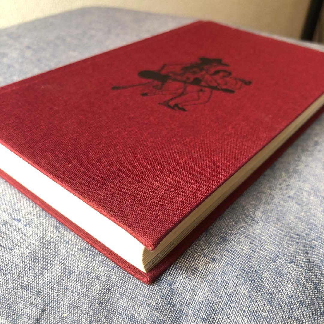 アート・デザイン・音楽 Russian Criminal Tattoo [first edition]