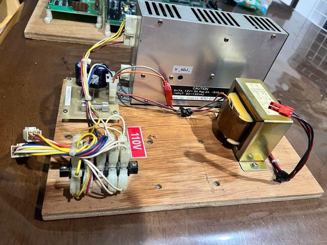 NEW UFOキャッチャー 基板(基盤) 電源(レギュレーター)【正常稼働品】